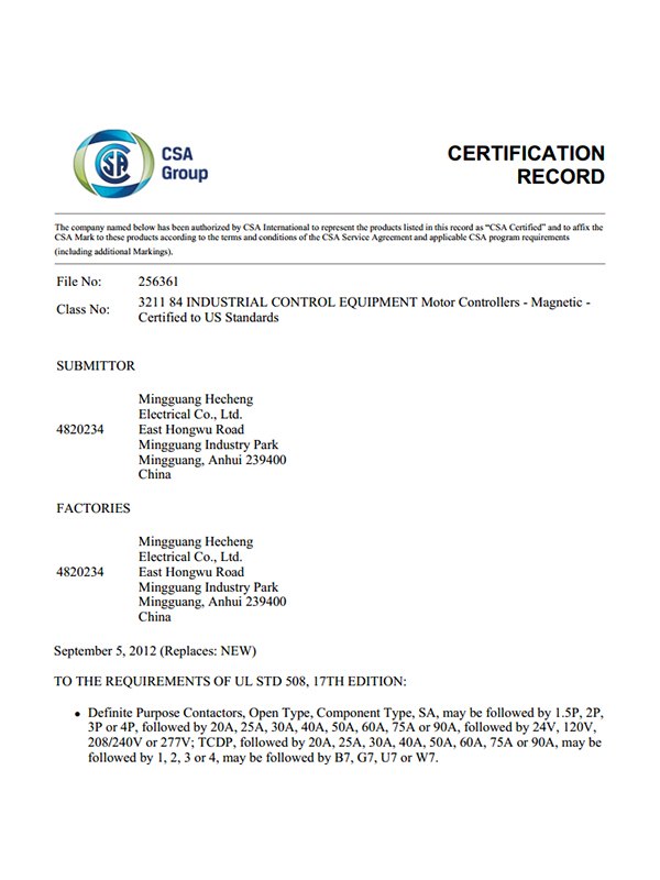CSA Certificates